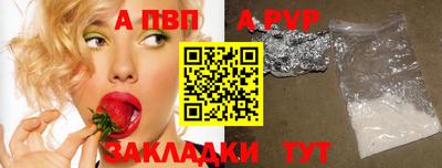 ГАЛЛЮЦИНОГЕННЫЕ ГРИБЫ Абакан