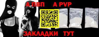 кокс Азнакаево