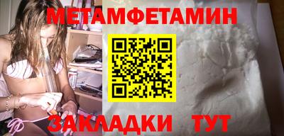 скорость mdpv Абинск