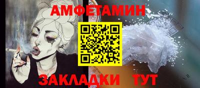 кокс Азнакаево