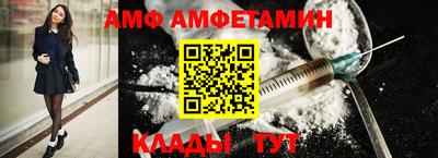 скорость mdpv Абинск