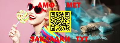 кокс Азнакаево
