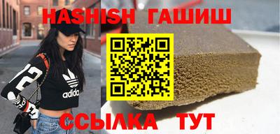 ГАЛЛЮЦИНОГЕННЫЕ ГРИБЫ Абакан