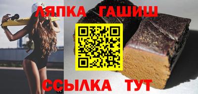 ГАЛЛЮЦИНОГЕННЫЕ ГРИБЫ Абакан