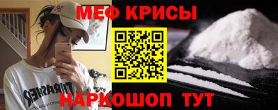 первитин Азнакаево