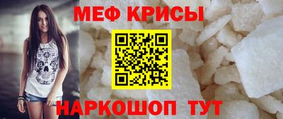 кокс Азнакаево
