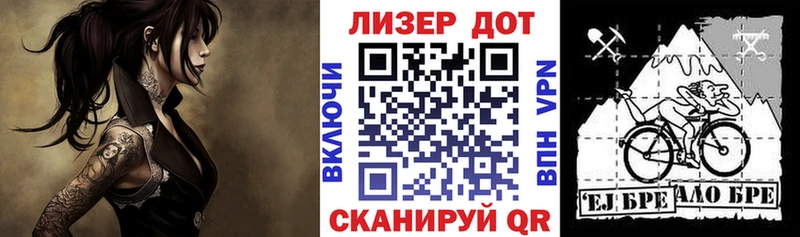 Марки NBOMe 1,5мг  kraken сайт  Ангарск 