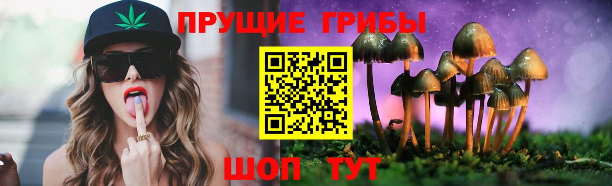 Alpha PVP Ангарск